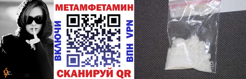 кракен как войти  Цивильск  Амфетамин 98% 