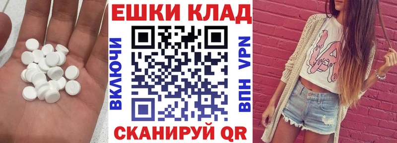 Ecstasy Cube  Цивильск 