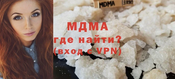 круглые Алексин