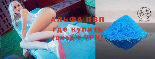 круглые Алексин