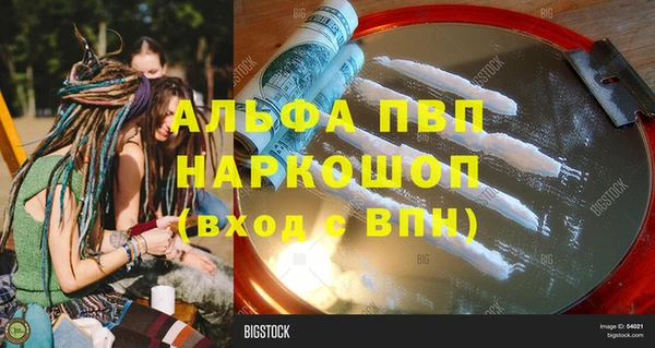 МДПВ Алексеевка
