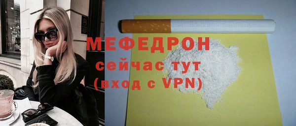 кокаин VHQ Навашино