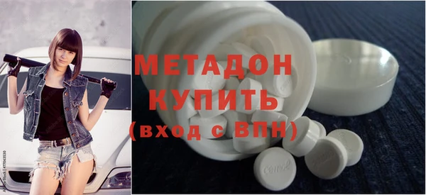 таблы Алзамай
