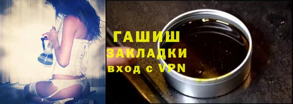 таблы Алзамай