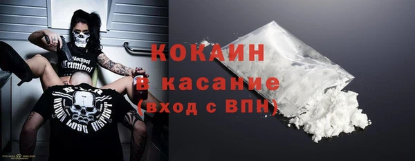 круглые Алексин
