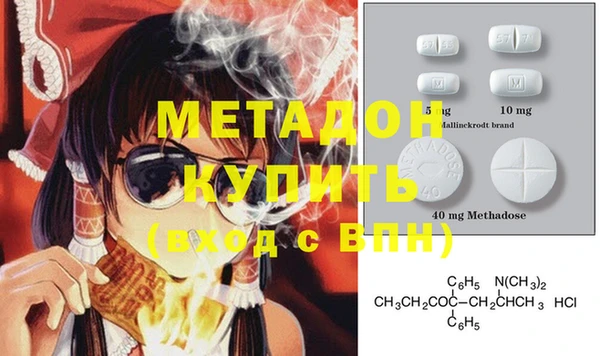 круглые Алексин