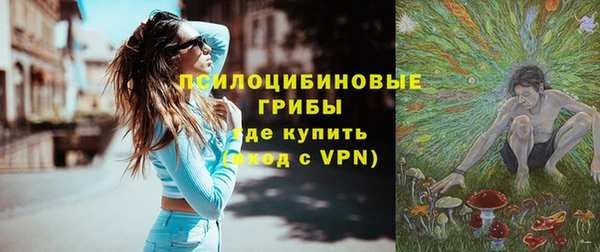 круглые Алексин