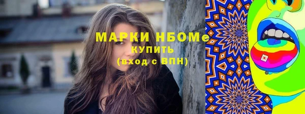 МДПВ Алексеевка