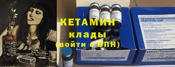 прущие крисы Абдулино
