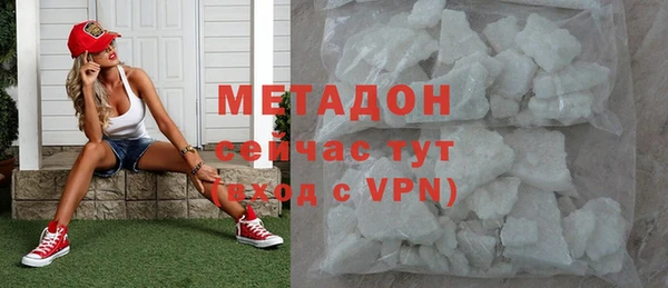 таблы Алзамай