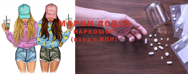 круглые Алексин