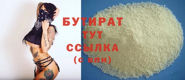 круглые Алексин