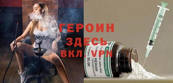 МДПВ Алексеевка
