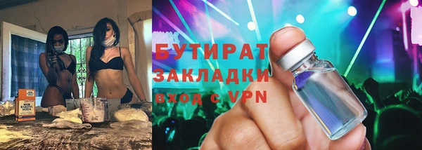 круглые Алексин