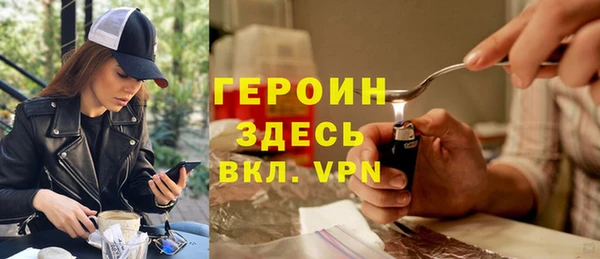 таблы Алзамай