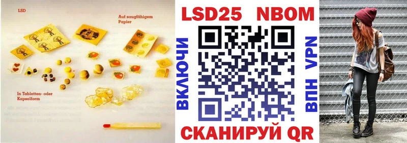 нарко площадка состав  Цивильск  Лсд 25 экстази ecstasy 