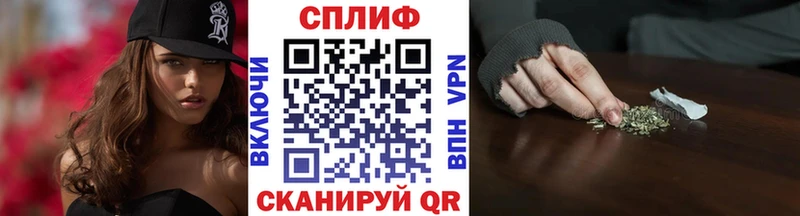 Бошки марихуана Ganja  цены   Цивильск 